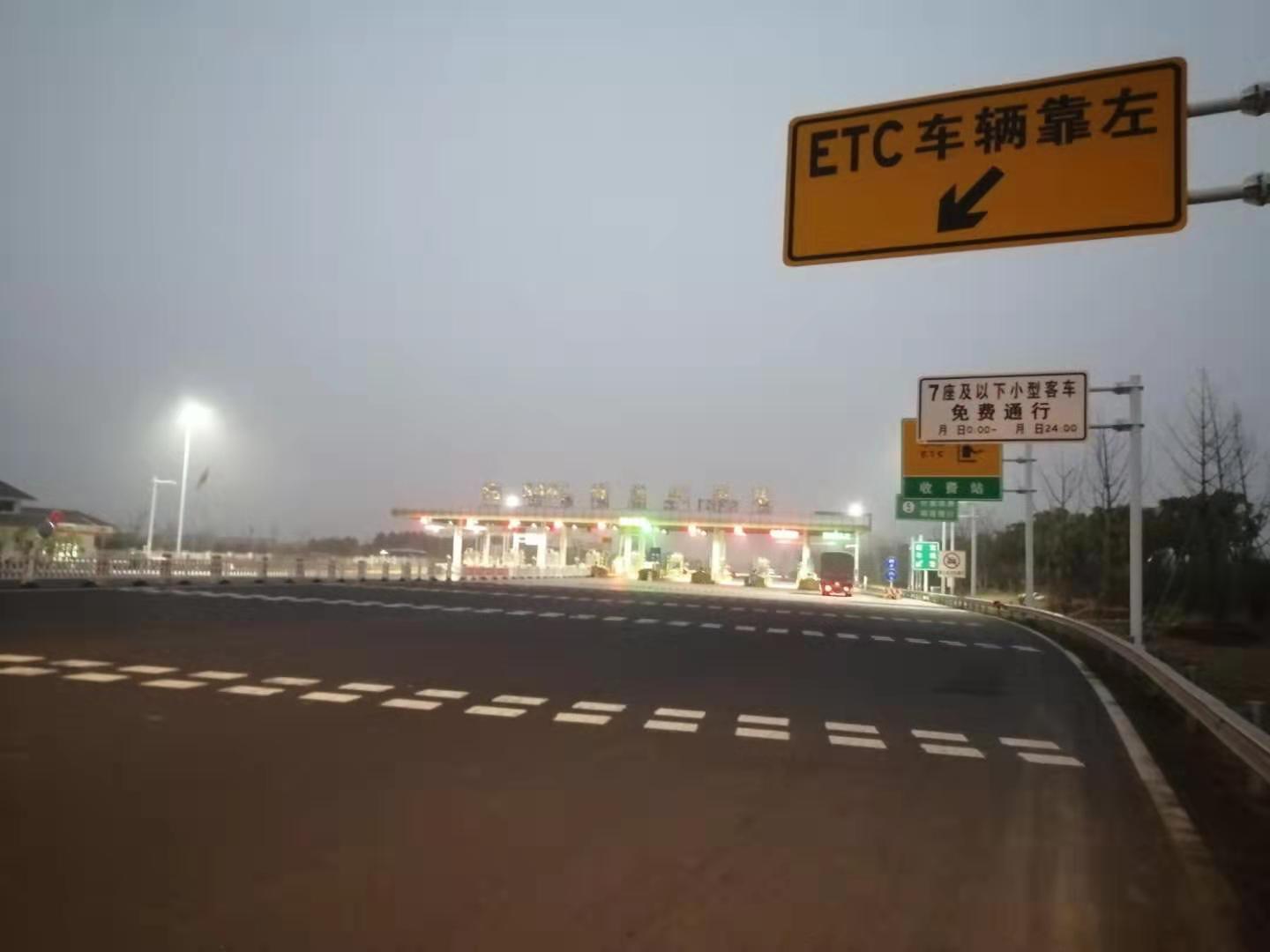 341省道驗收現(xiàn)場01.jpg